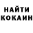 Метадон белоснежный Katakita