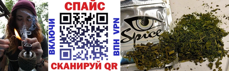 где найти   Иннополис  БУТИРАТ 1.4BDO 