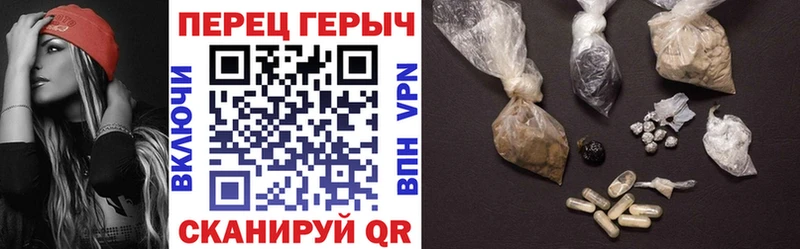 как найти закладки  Иннополис  ГЕРОИН афганец 