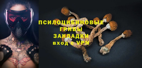 гашиш Алзамай