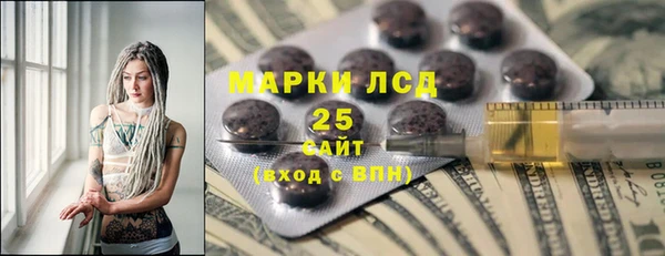 винт Абдулино