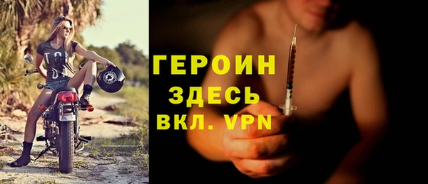 винт Абдулино