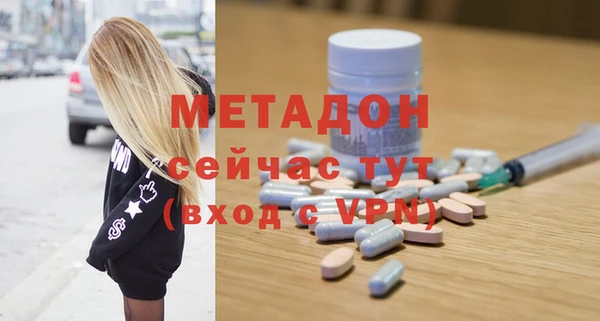 мяу мяу мука Алексин