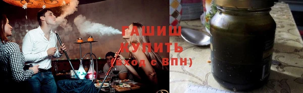 дурь Абаза