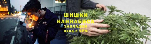 гашиш Алзамай