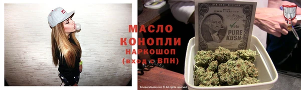 гашиш Алзамай