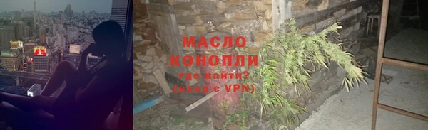 винт Абдулино