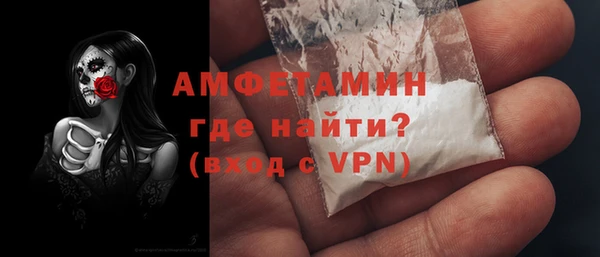 дурь Абаза
