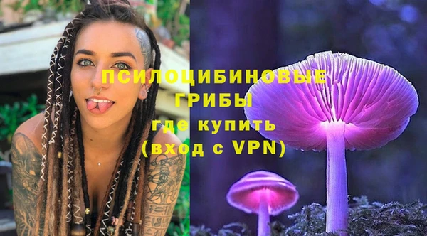 гашиш Алзамай