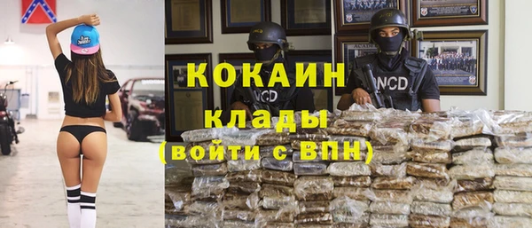 дурь Абаза