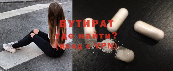 винт Абдулино