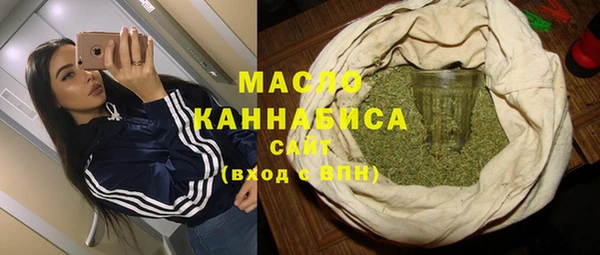 мяу мяу мука Алексин
