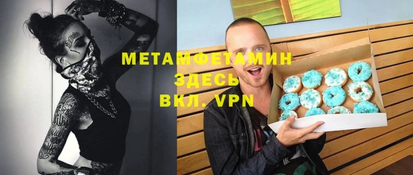 мяу мяу мука Алексин